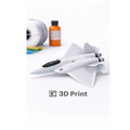 200K Jet 3D Print